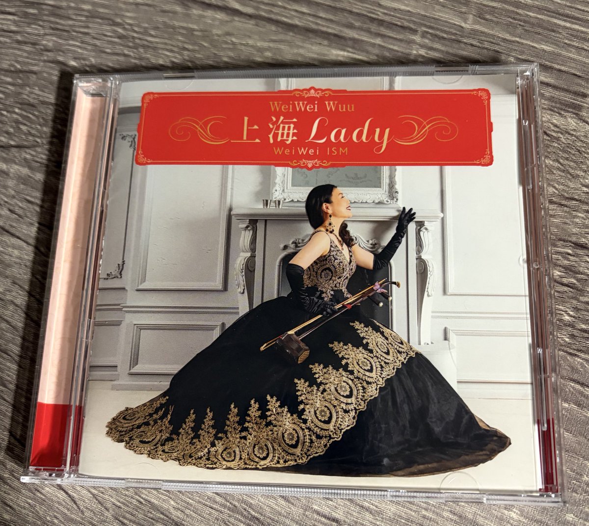 奏空/SORA 🌟二胡弾いてます♪with komugi (@lalasanapyon) / Posts / X