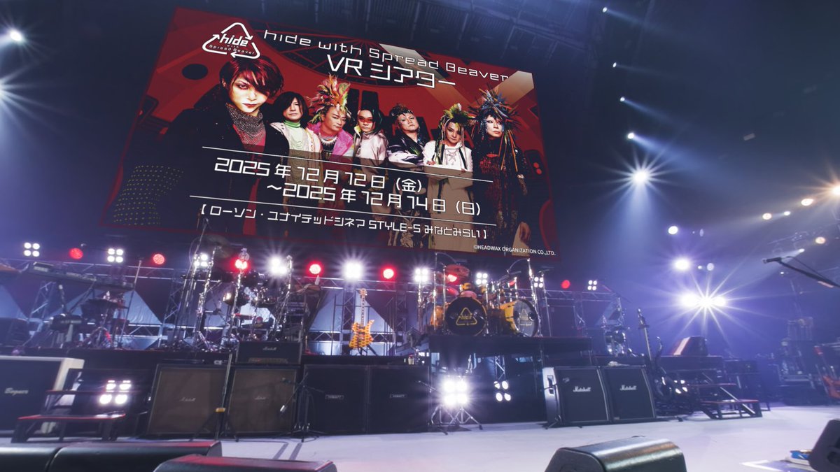 hide official (@hideofficial_20) / Highlights / X