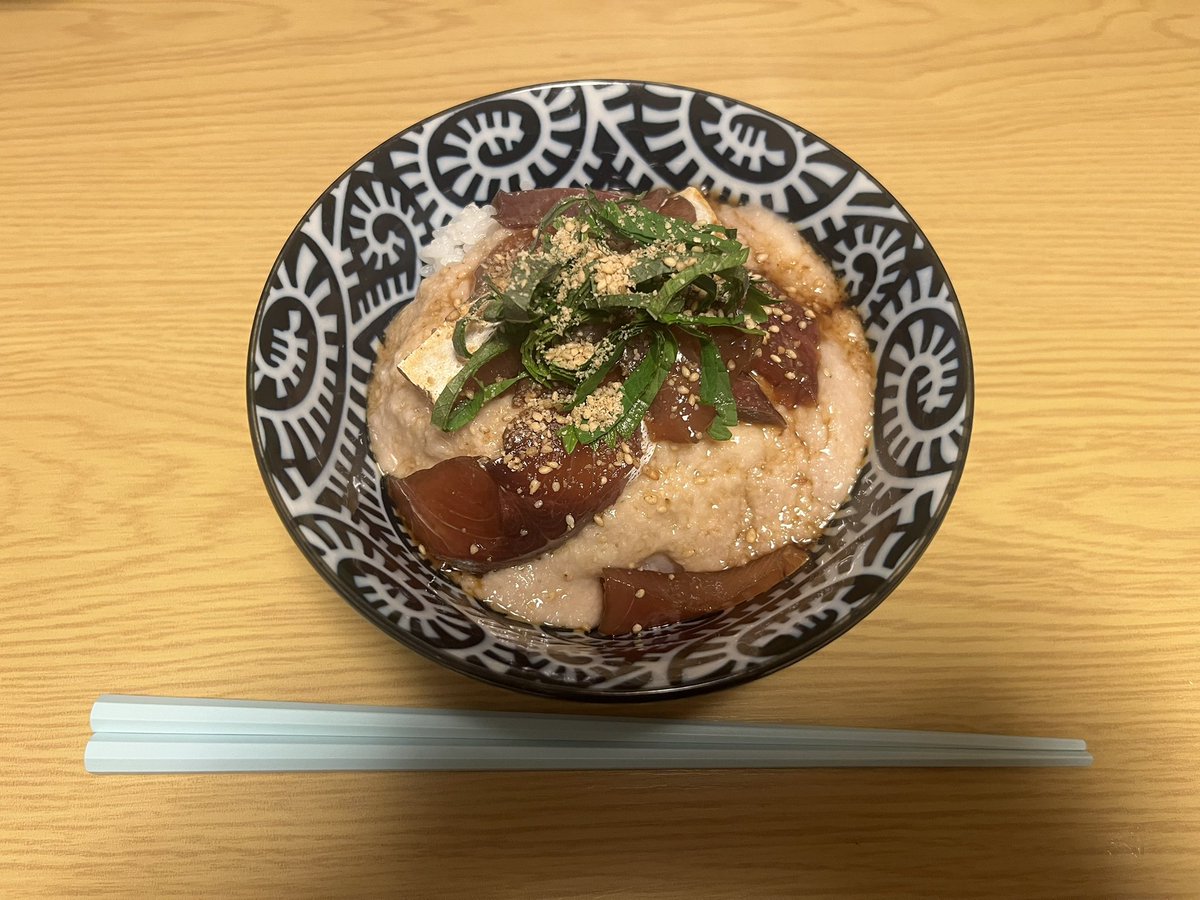 遅めの晩ごはん🍚