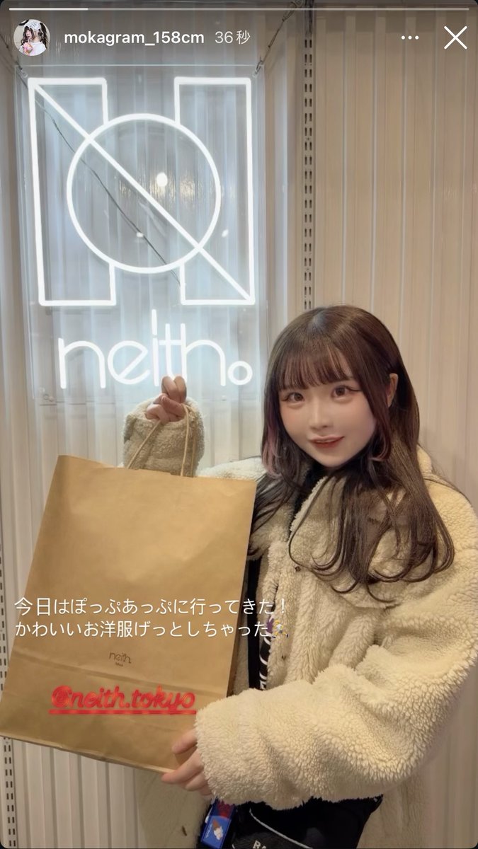 しぇば。📸🌝🤜🏻🤛🏻 (@sheba07301) / Posts / X