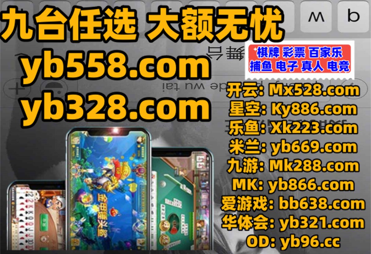 牛彩平台投注85136.vipXFd