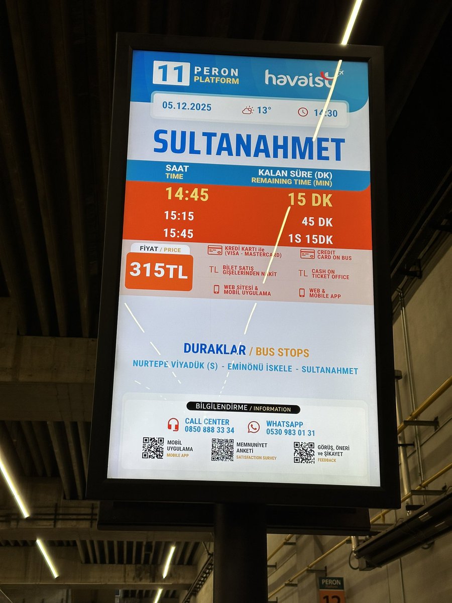 Я в Стамбуле!😍