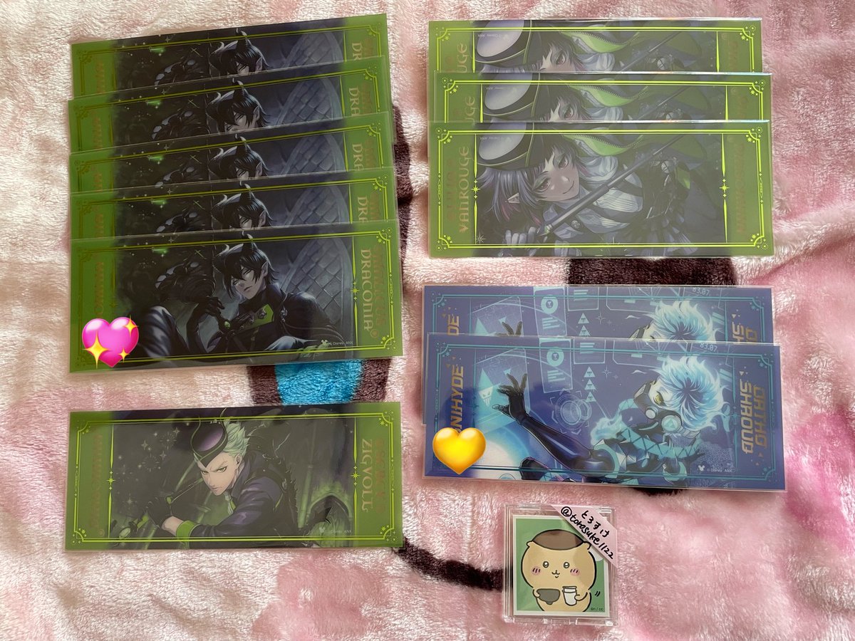 とろすけ。 tweet media