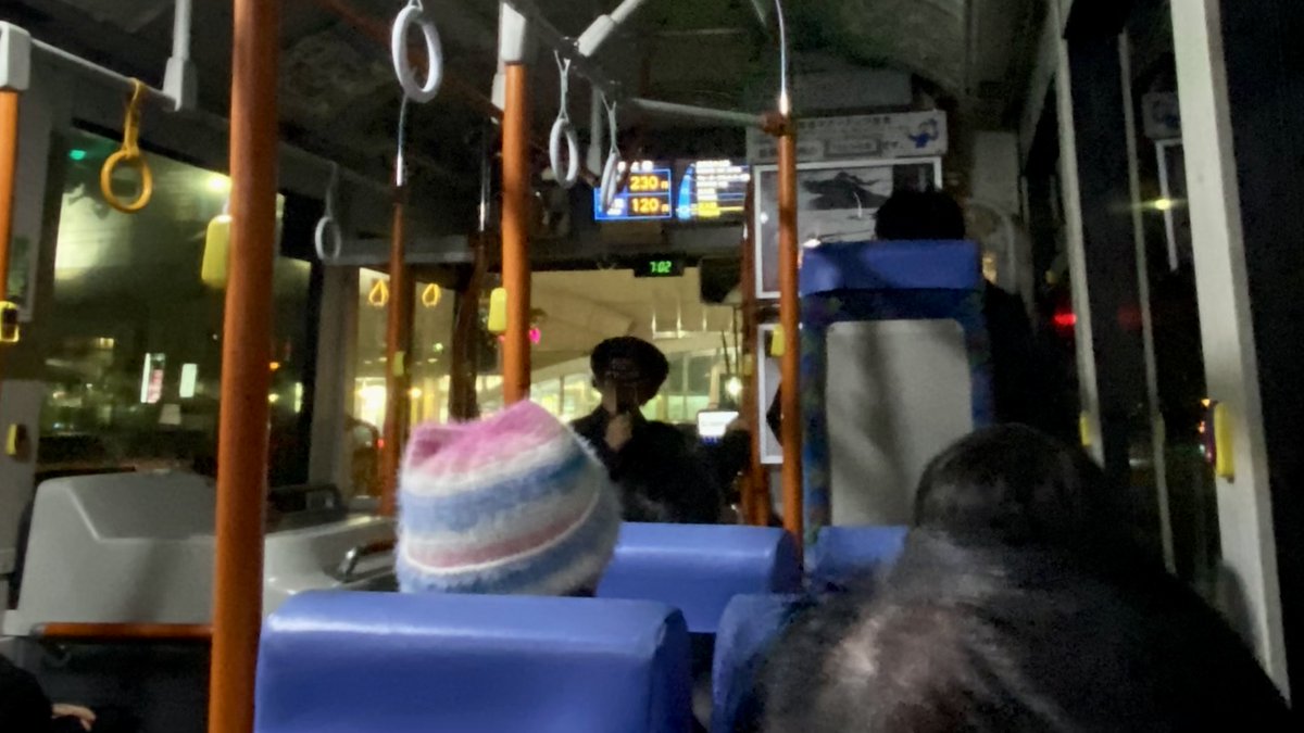 鹿児島の観光バスで、78歳の現役ガイドさんと出会いました。

揺れるバスで60分、姿勢が崩れない体幹の強さに驚きました。年齢ではなく、続けてきた習慣がつくる力。
今日からできる体幹トレ、まとめました👇
dokodemofit.com/22052/

#体幹
#姿勢
#インナーマッスル