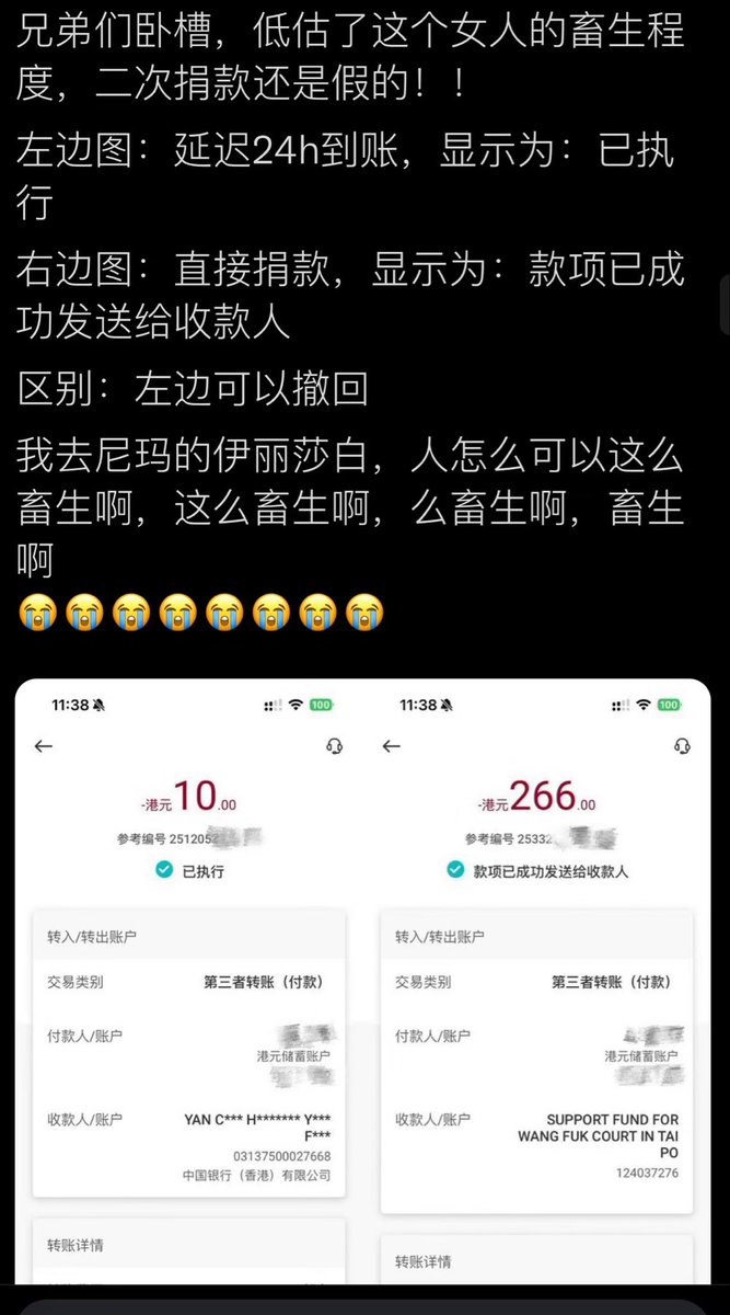 阿伦｜0xAlun tweet media
