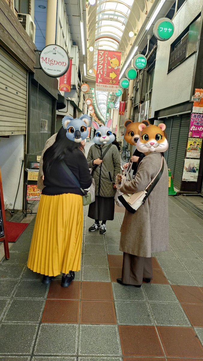 sachi👓🪽 (@sachi0037) / Posts / X