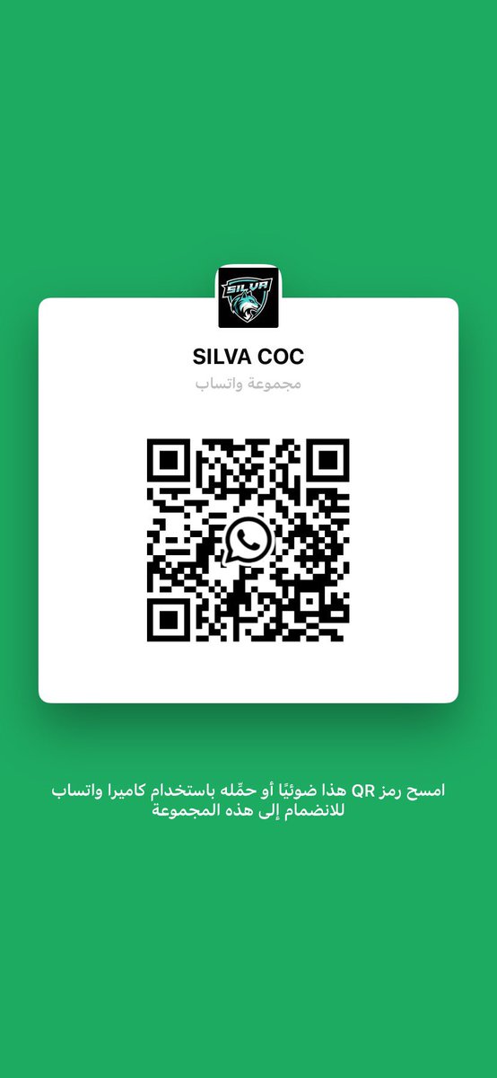 SILVA tweet media