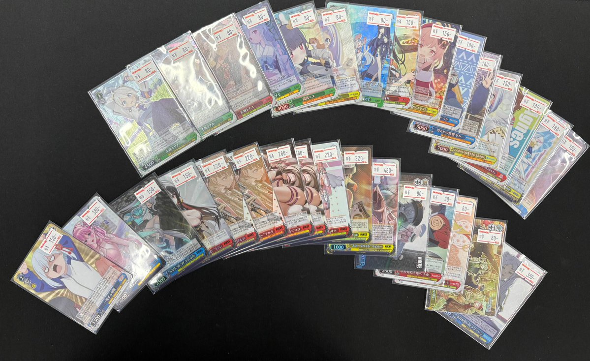 ヴァイス　とある　まとめ売り WS販売情報】 ⚠️特価特化⚠️ SR特価特化展開中‼汎用性のあるカード