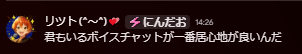 がん｜Gun tweet media