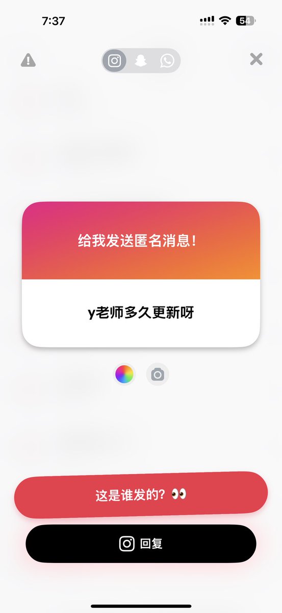 你想看什么啊宝宝🥺（我尽量更）感觉自从锁推之后此地无人问津且变成我一个人的碎碎念了