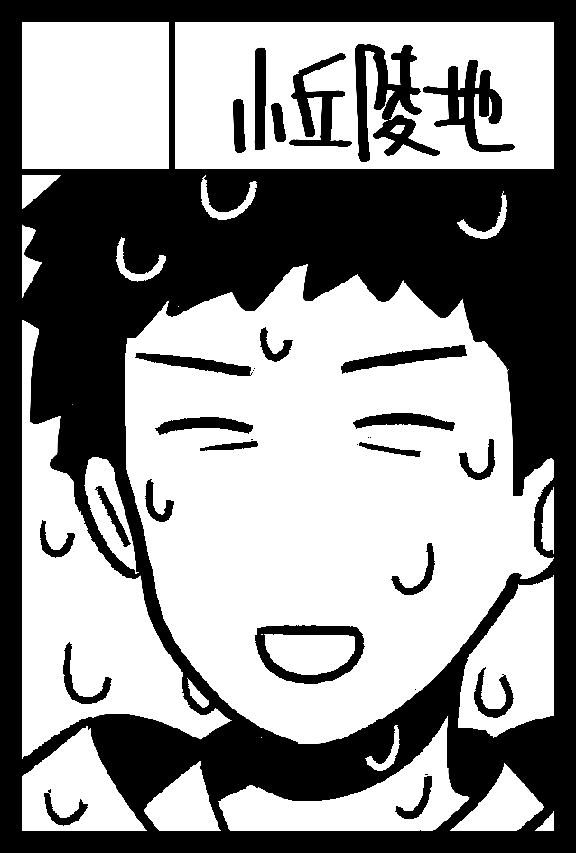 lg_o7j's tweet photo. COMITIA155 https://t.co/vkd9DYe77w