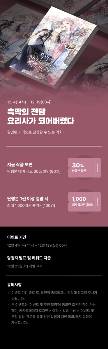 고렘팩토리 tweet media