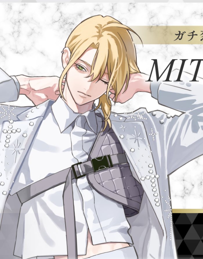 메이랑 미츠키 봐라 너네가 호스트 넘버 원이다