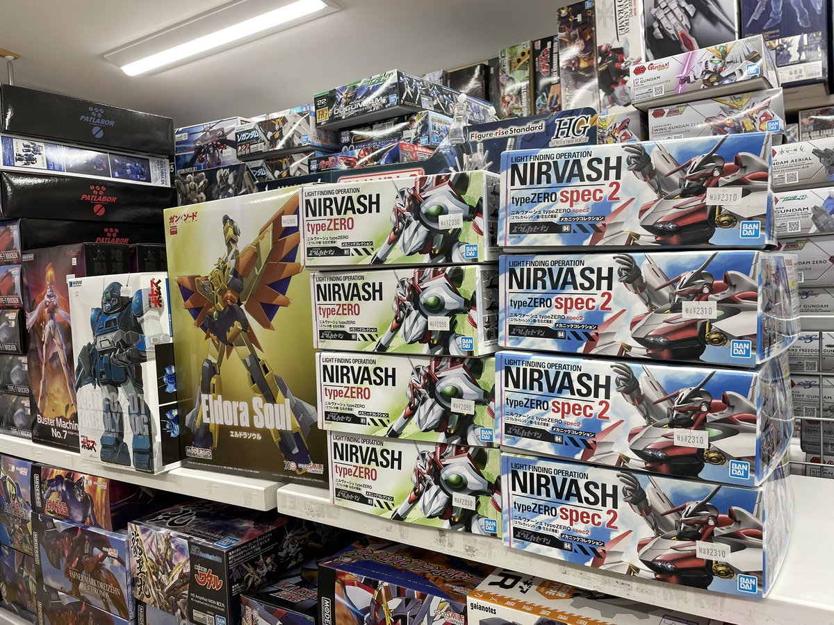 ホビーショップKページです☆ ホビーショップKページです☆