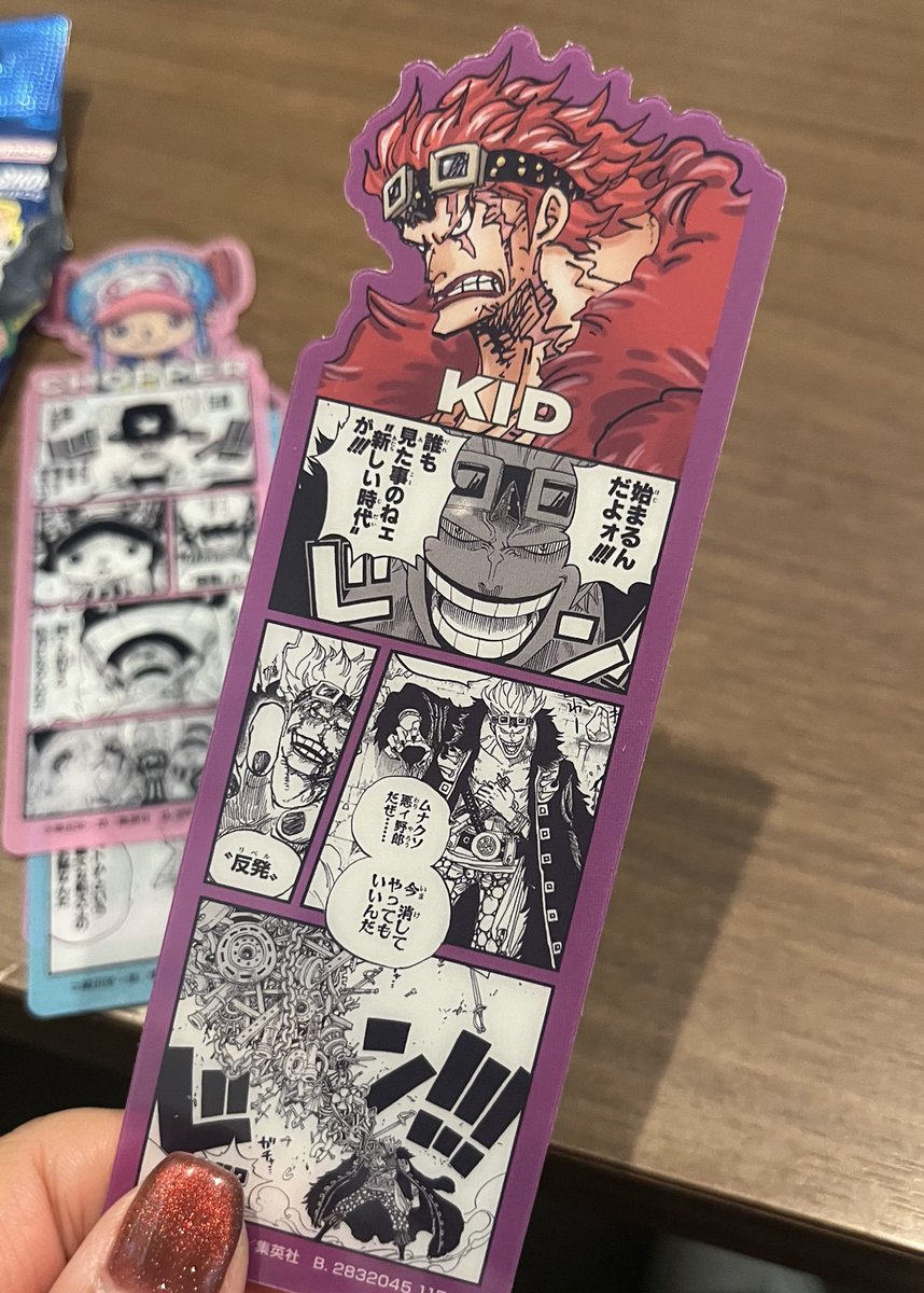 anarchyintheEK's tweet image. いいことあった☺️一枚目で引いてしまった‼️