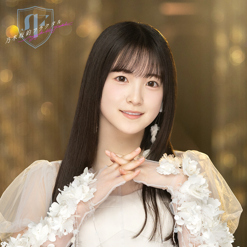 ✨6期生登場中✨ #鈴木佑捺 さん🗻の登場を記念して、特別ショットを大