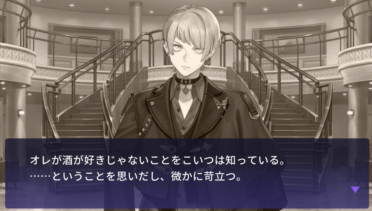 つきみ🪻 (@rurumiiii) / Posts / X