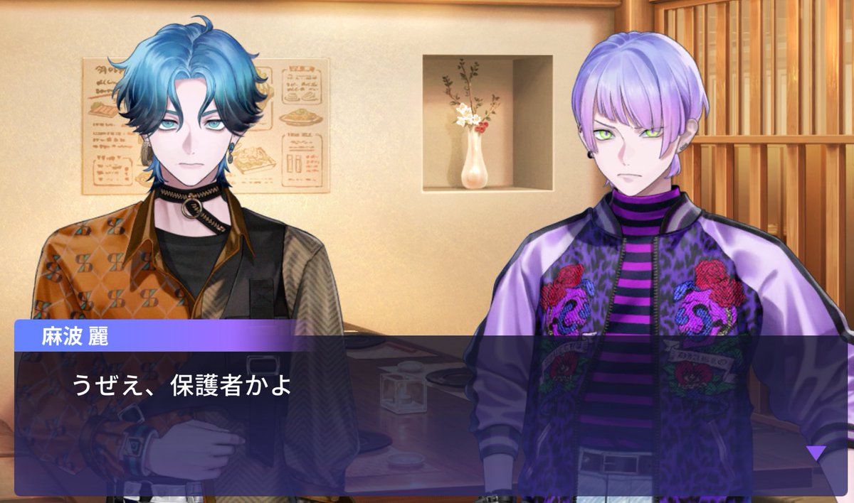 つきみ🪻 (@rurumiiii) / Posts / X