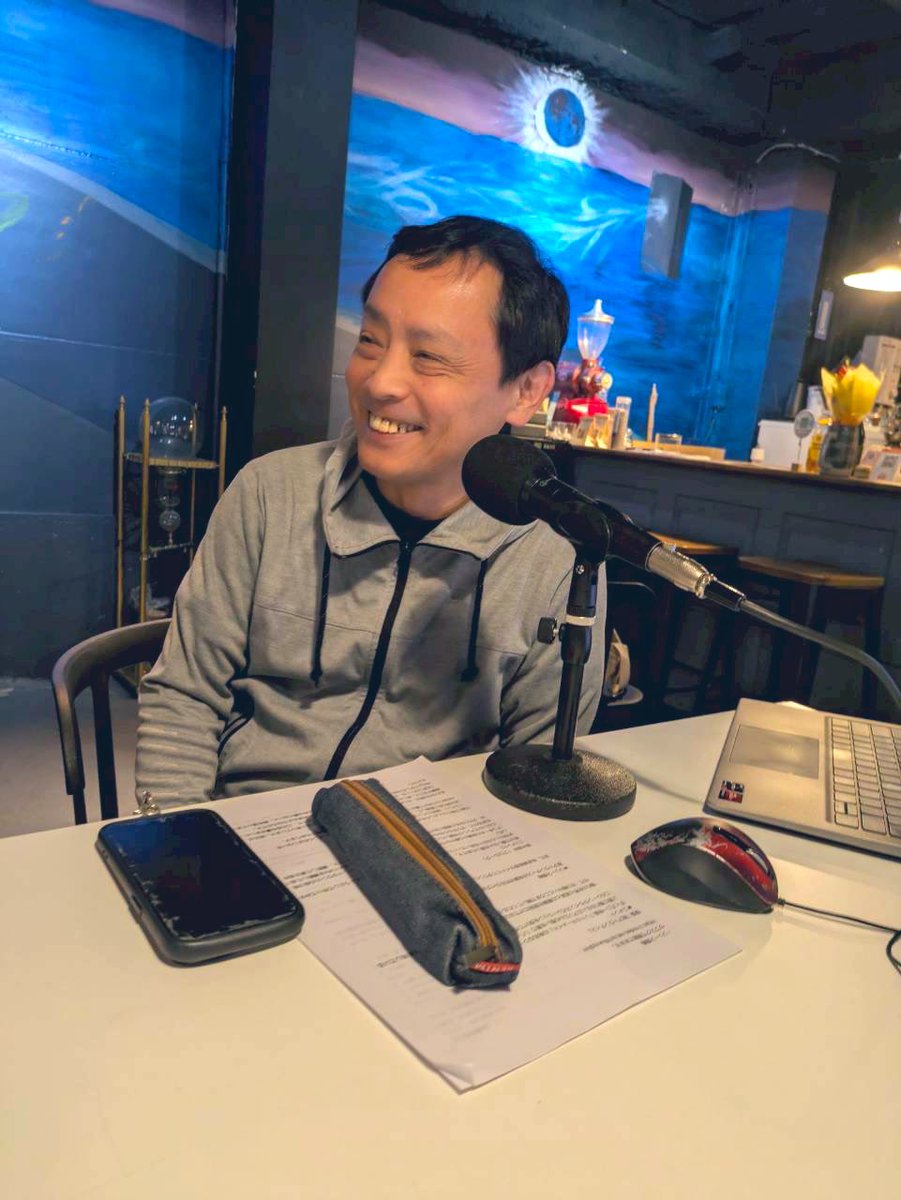 あさがやドラムのインターネットラジオ「オリジナルボイス」の収録でした📻🎙️
FM杉並の菅沼さん、あさがやドラムの小川さんとたくさんお話できて、とっても楽しい時間でした🫶🏻

12/12と12/26に放送されますので、お楽しみにです🥰

youtube.com/@fm_suginami?s…