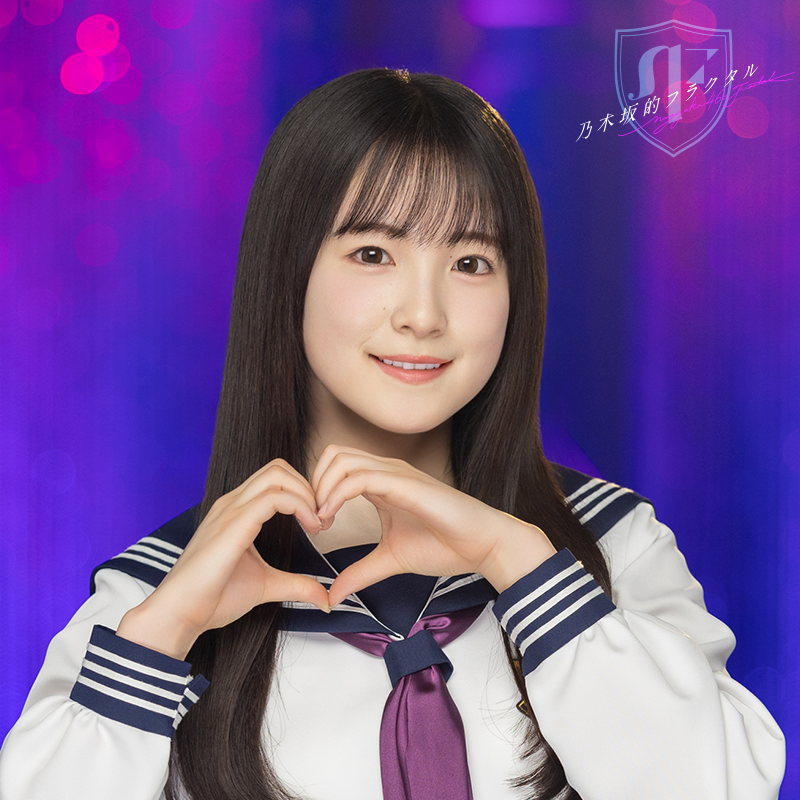 ✨6期生登場中✨ #鈴木佑捺 さん🗻の登場を記念して、特別ショットを大