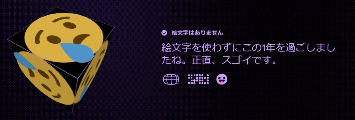 サリー (@sally_RPGMV) / Posts / X