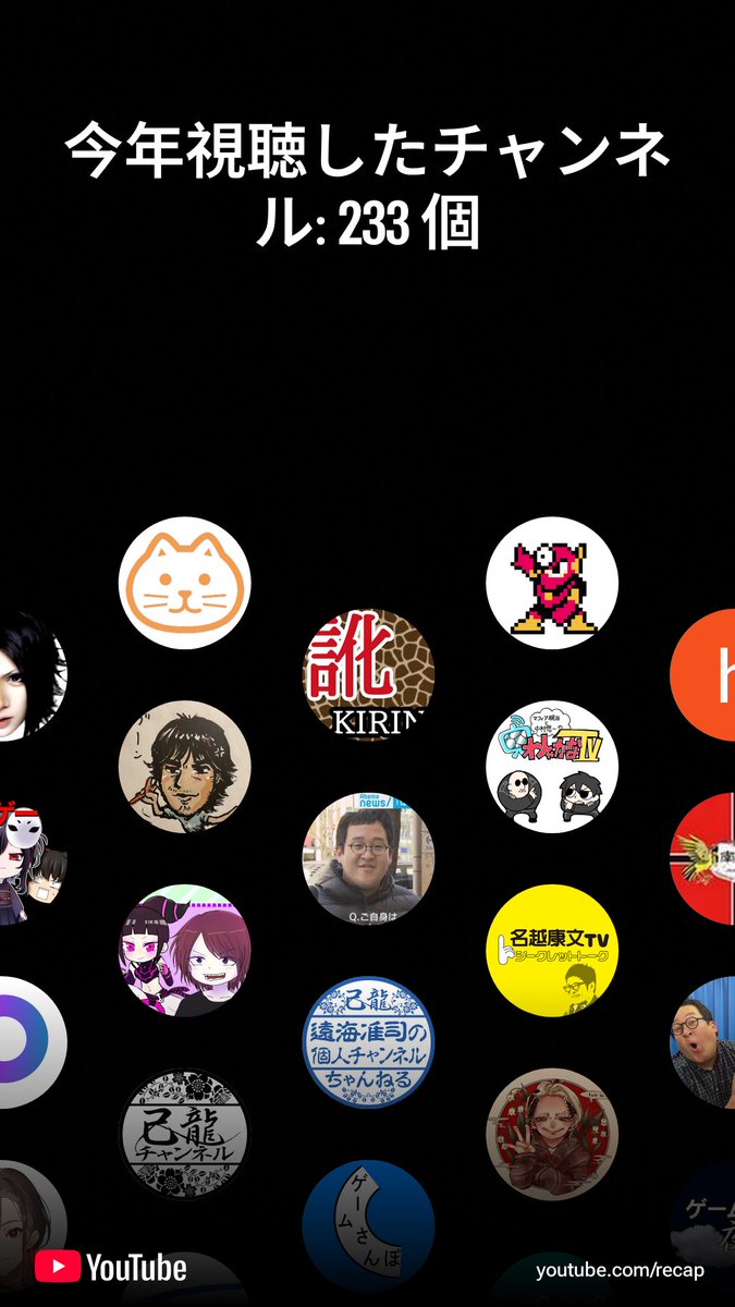 iorrr's tweet photo. 中央と右下の異物感 https://t.co/35eFnqJHFl