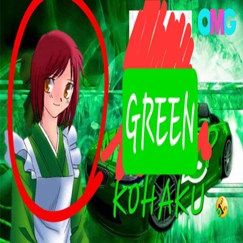 Green Kohaku tweet media