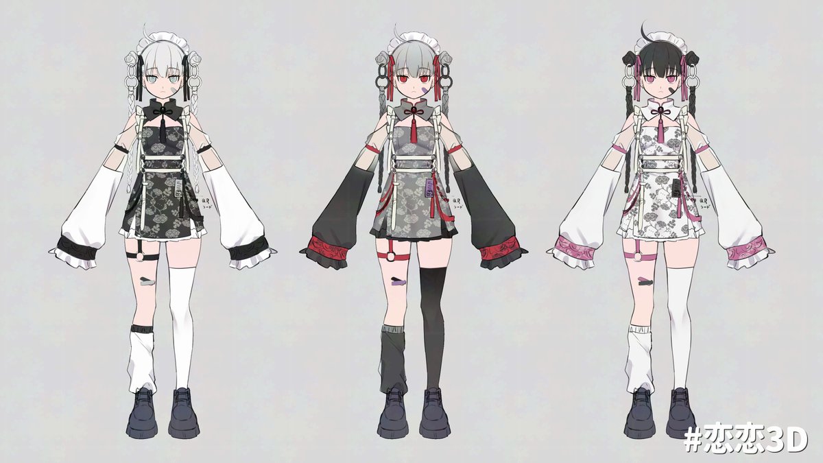 めいじ卍丸† (@me_ji_V) / Posts / X