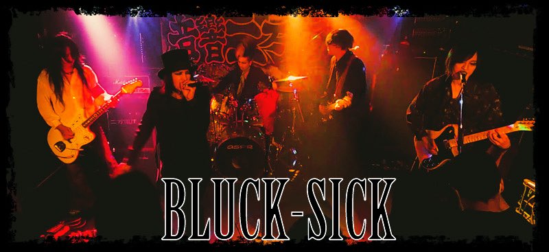 T13lee's tweet image. 二万電圧年末カバーParty🎉
今年もBLUCK-SICK降臨シマス

12.27 sat 
"YEARS END MEGA HITT COVER FES 2025"

at 東高円寺二万電圧　@hk20000v 

open.14:30 start.14:45
adv.1,400yen door.1,900yen(+1d 600yen)

3度目出場の今年は全て呪うような暗黒度強めで臨みます

#BUCKTICK