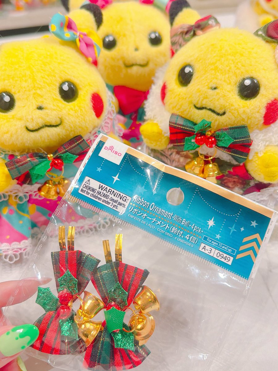 初期ピカチュウϞໂ•·̫•ໃ♥ (@PIKApikaSRP) / Posts / X