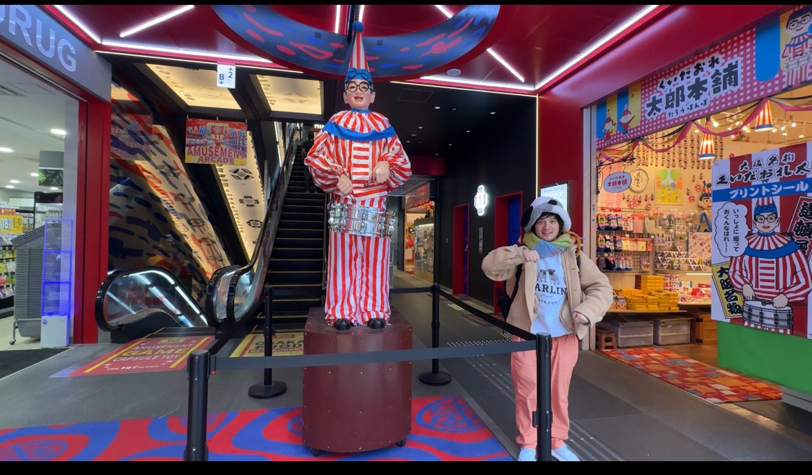 まめちゃんページ♡ まめちゃん🌱 (@tamachankamoyo) / Posts / X