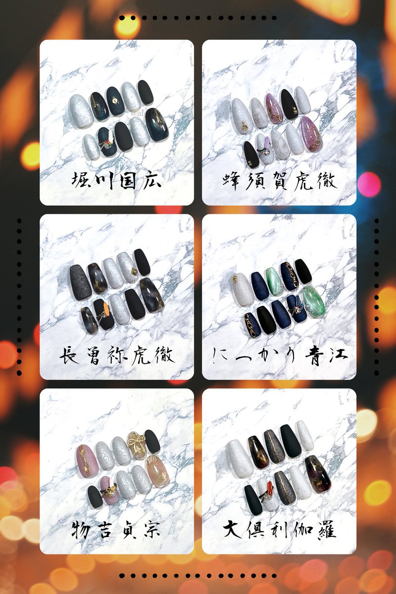 ゆかページ♡⃜ 良かったらデザインの分かりやすいこっちも見ていってください🙏🙏