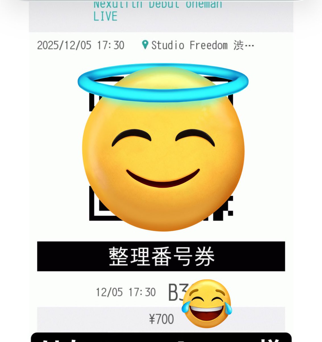 ココア tweet media