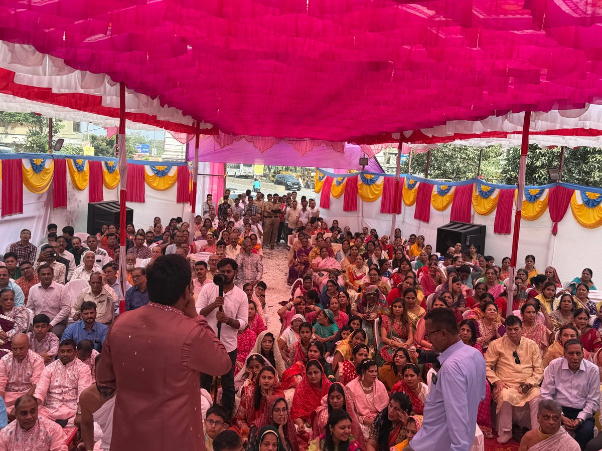 श्री शंकरजय लब्धि धाम, विरार–ग्लोबल सिटी येथे श्री आदिनाथ दादा जिनालय भव्य प्रवेश प्रसंग व श्रीसंघाच्या मंगलमय कार्यक्रमात सहभागी होऊन परम शांतता, श्रद्धा व आनंद अनुभवला.

अहिंसा • शांती • समर्पण 🕉️🙏
#जिनालयप्रवेश #श्रीसंघ #धार्मिककार्यक्रम #आध्यात्मिकआनंद #Virar #JainDharma