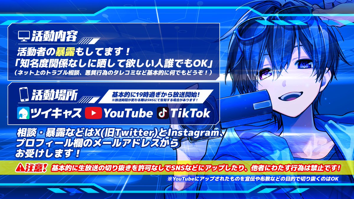 ポケカメン@ちょこらび (@GC5R5OGIKgV0yvz) / Posts / X