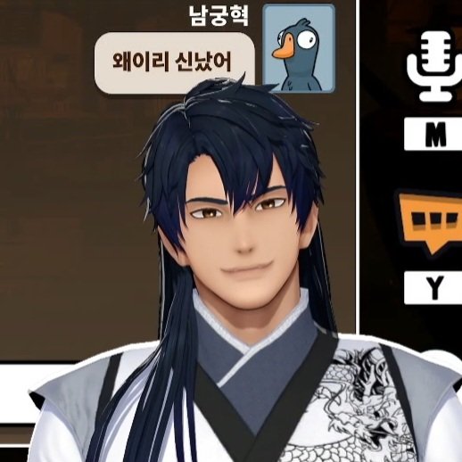 💙 왜이리 신났어

(제일 신난 표정으로)