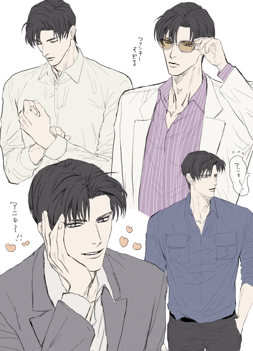 キリコ⍤⃝ ⍤ ⍤⃝原稿中 (@kiricomm) / Posts / X