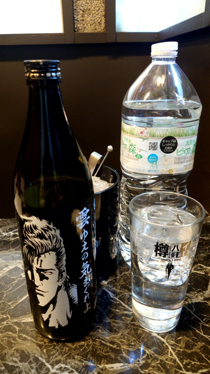 クマです⭐︎ サーカスのクマ🤡🐻 (@evo7cb0510) / Posts / X