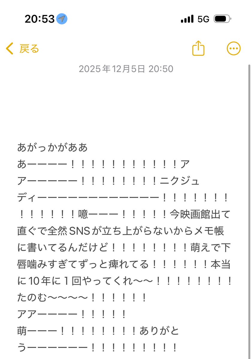 ハルさま確認ページ♥ 🎃HAPPY HALLOWEEN🎃