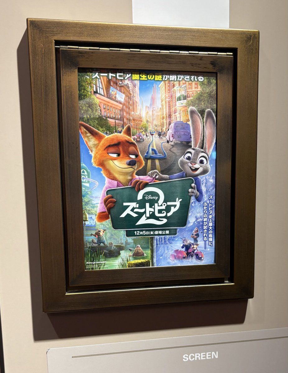 ハルさま確認ページ♥ ハル (@haru2is) / Posts / X