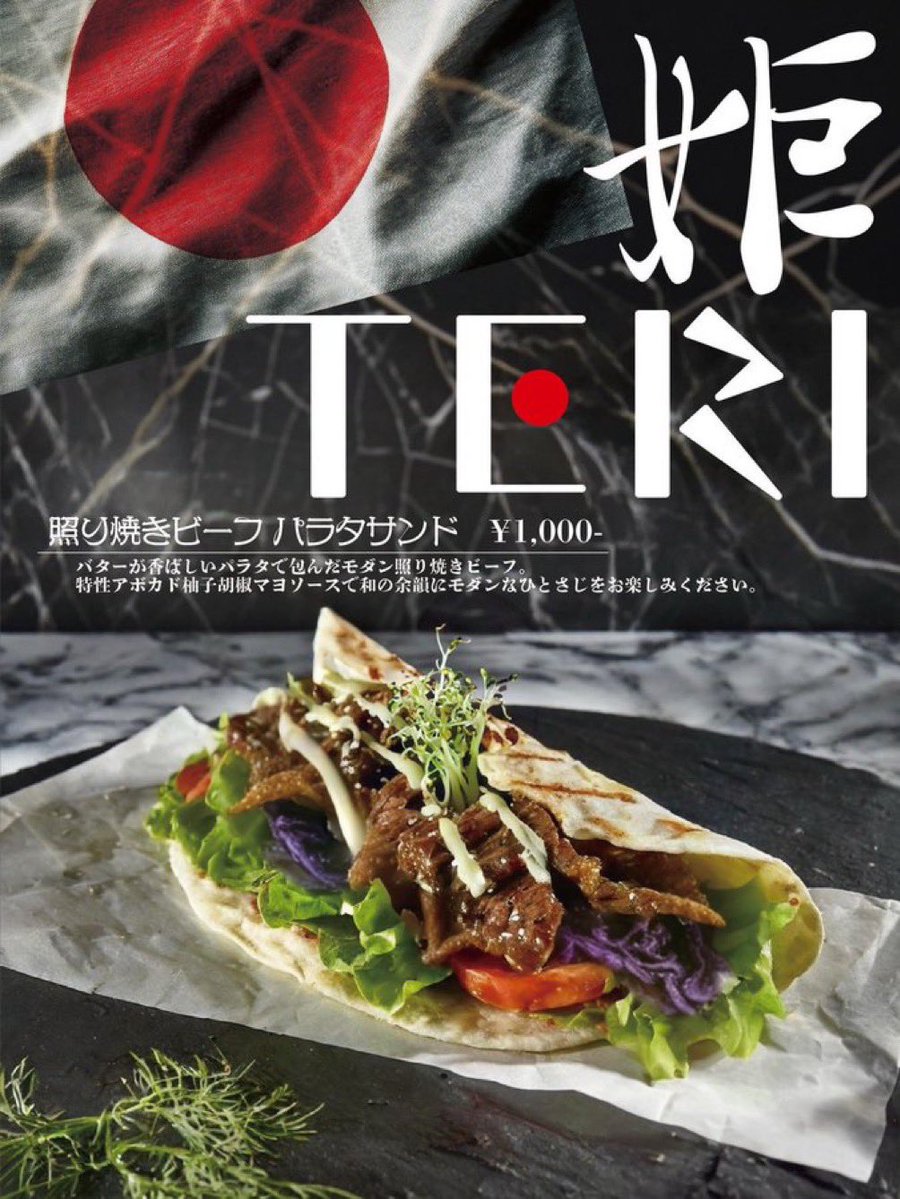 明日だっ！写真付き身分証明書🪪忘れずに😊

22:00〜、サブフロア、姫テリの前で待ってるぜ＼(^o^)／