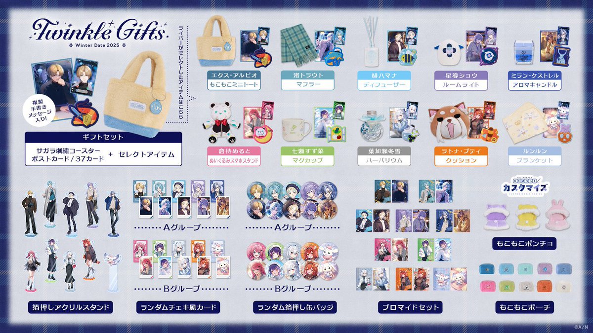 ゆ tweet media
