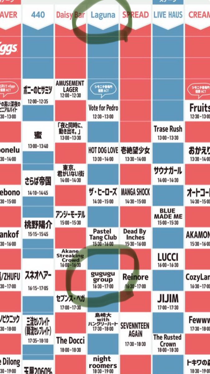 明日
にて
です
ぜひ

shimonite.com