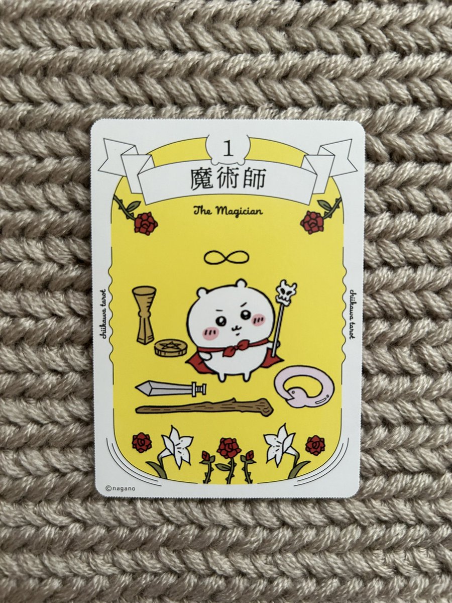 Ayumi ◡̈♥︎＊ (@3mosan) / Posts / X