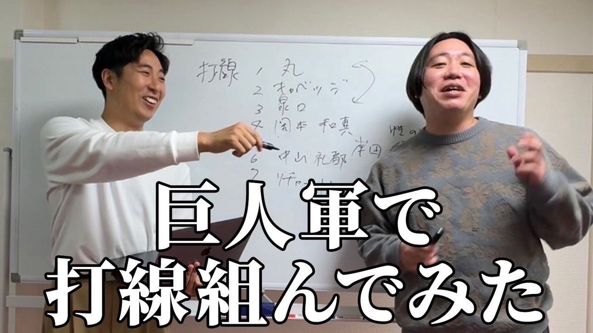 金魚番長 古市 (@full_bantyo_) / Posts / X