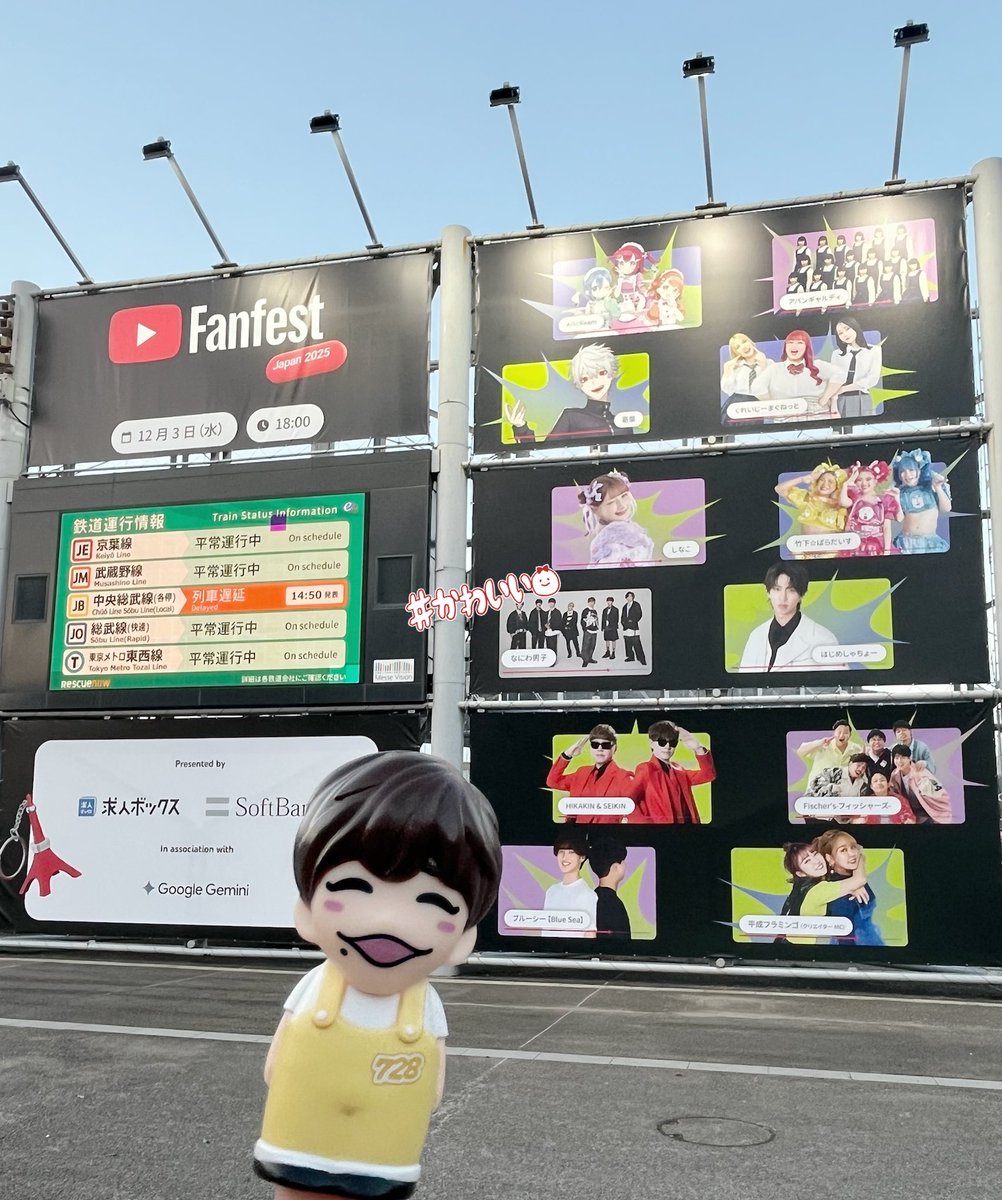 nn3star's tweet photo. YTFF🐥 かっこいいモードの謙杜くん最高だった💕ネバロマ聞けて神😻 https://t.co/Lxe6WAd5sT