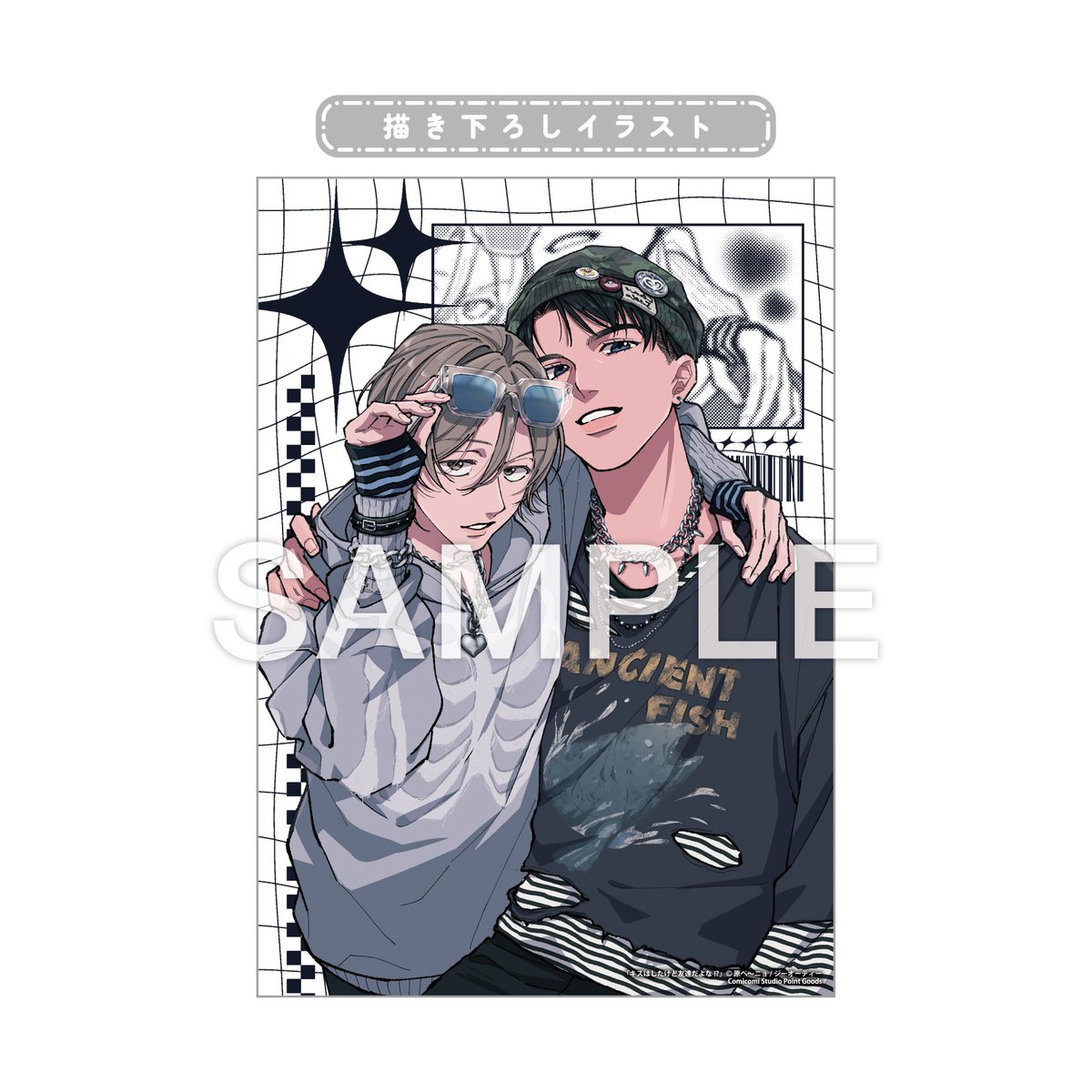 貯まったポイントは限定グッズに交換❣ 🤍🕶🤍🕶🤍🕶🤍 #原ペ～ニョ