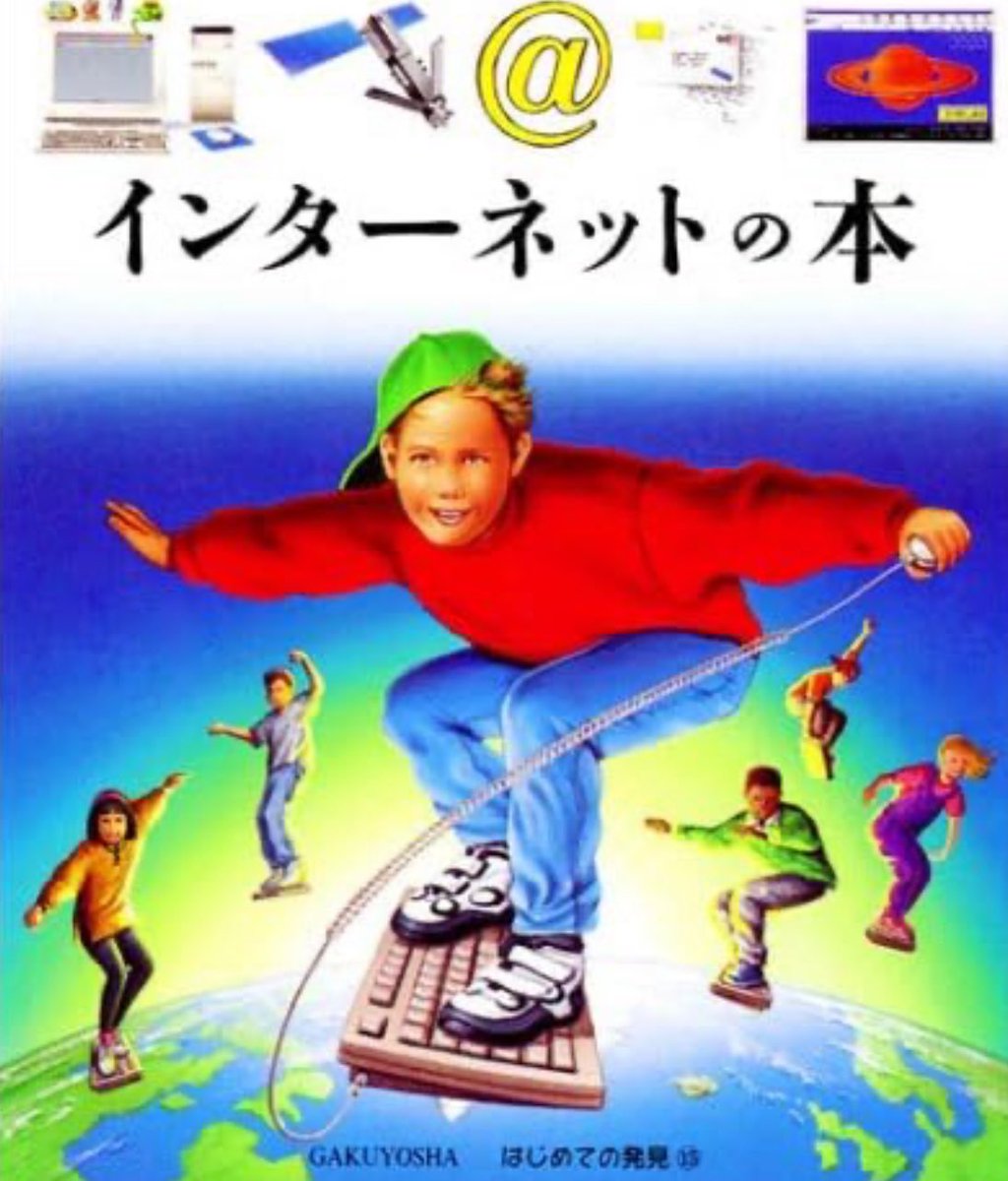 佐佑 (@wahaha_sayu) on Twitter photo 