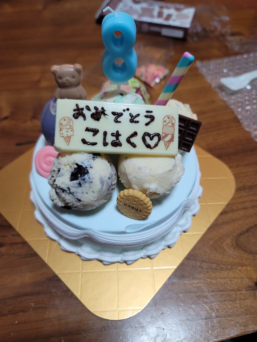 ★てつ★てやんでい🤘 tweet media