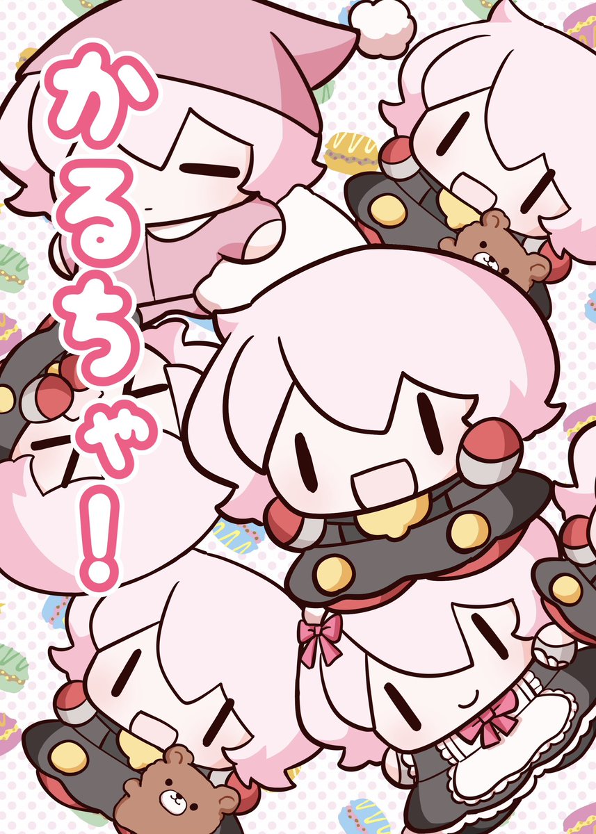 ♥ティアラ♥7☆Dream (@arsttkami7) / Posts / X